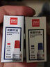 得力（deli） 9879光敏印油印泥油10ml 財務(wù)公章專(zhuān)用印油印泥印章 辦公用品 紅色10ml 曬單實(shí)拍圖