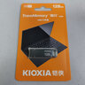 鎧俠（Kioxia）金屬U盤(pán) U366 隨閃系列 高速傳輸 新款USB3.2 Gen1接口 128G 曬單實(shí)拍圖