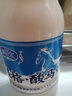 錫林傲特爾酸馬奶策格馬奶內蒙古錫盟奶制品特產(chǎn)鮮奶發(fā)酵乳休閑低溫酸奶飲品 【家庭分享特惠裝】260g*8罐 曬單實(shí)拍圖