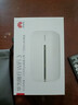 華為智選 隨行Wi-Fi mini  隨身移動(dòng)wifi 無(wú)線(xiàn)上網(wǎng)卡 4g路由器插卡 E8372 E8372+一年套餐【月享2000G高速流量】 曬單實(shí)拍圖