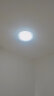 FSL佛山照明LED吸顶灯卧室灯具书房厨卫灯饰餐厅灯节能灯日光色18W 实拍图