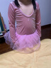 三沙（Sansha）兒童舞蹈裙 女童秋冬長(cháng)袖芭蕾舞練功連體服表演裙 粉色-開(kāi)襠 L 曬單實(shí)拍圖