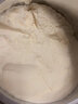 [安素]腸內營(yíng)養粉劑(TP) 400g 10罐裝 曬單實(shí)拍圖