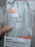 MOFT適用蘋果iPhone15/Plus/Pro/Pro Max全包新款手機(jī)殼掛繩皮質(zhì)強(qiáng)磁吸防摔 迷霧灰 Misty Cove iPhone 15 Pro Max 曬單實(shí)拍圖