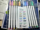 慕那美Monami3000彩色筆學(xué)生用熒光筆手賬中性勾線(xiàn)筆小學(xué)生慕娜美水彩筆套裝纖維筆馬克筆 自選12色白桿（送筆盒） 曬單實(shí)拍圖