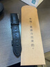 天王（TIAN WANG）手表男自動(dòng)機(jī)械表時(shí)尚鋼帶腕表夜光防水雙歷國表情人節(jié)禮物 喬戈里黑GS51518S.DD.S.B 曬單實(shí)拍圖