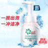 OMO洗衣液全自動(dòng)薰衣草香1.9kg瓶裝袋裝補充裝2kg家用留香正品實(shí)惠裝【22.8斤】薰衣草洗衣液 1.9kg*6瓶 曬單實(shí)拍圖