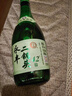 永豐牌北京二鍋頭綠瓶清雅清香型糧食釀造光瓶自飲聚會口糧小酒 42度 480mL 1瓶 永豐二鍋頭 曬單實(shí)拍圖