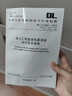 正版 DL/T 5044-2014 電力工程直流電源系統(tǒng)設(shè)計技術(shù)規(guī)程 代替DL/T5044-2004 DL/T5120-2000 中國計劃出版社 曬單實拍圖