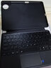 原色派 適用華為平板matepad11.5s藍牙鍵盤(pán)保護套pro12.2/13.2英寸磁吸拆分12.6硅膠殼air12觸控鍵盤(pán)10.8 【黑色】適用Matepad Pro11 曬單實(shí)拍圖