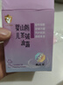 御信堂嬰兒山茶保濕霜防皴霜面霜新生寶寶春夏季面霜滋潤補水兒童潤膚霜 防皴霜（50g） 曬單實(shí)拍圖