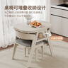 伊莎蓓爾庭院戶(hù)外桌椅現代簡(jiǎn)約實(shí)木小茶桌陽(yáng)臺一桌兩椅創(chuàng  )意陽(yáng)臺桌椅可收納 巖板方桌七件套【奶油色】 曬單實(shí)拍圖