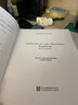 預(yù)訂 Lectures on von Neumann Algebras: - Lectures on von Neumann Algebras 曬單實(shí)拍圖