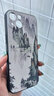 皮殼士 蘋果17手機殼鏡頭全包防摔iphone16promax硅膠浮雕磨砂中國風(fēng)15pro個性創(chuàng)意保護套男女款軟殼 新雪山 iPhone 17 Pro Max 曬單實拍圖