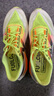 NEW BALANCE男鞋SC Elite v4碳板馬拉松跑步鞋 MRCELLA4 44 曬單實(shí)拍圖