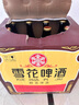 雪花啤酒【50萬+人已購】經(jīng)典沈陽老雪 640ml*12瓶經(jīng)典醇厚高度數(shù) 曬單實(shí)拍圖
