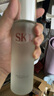 SK-II美膚乳液100g水乳護(hù)膚品套裝保濕sk2化妝品全套禮盒skii生日禮物 曬單實拍圖