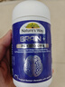 佳思敏（Nature's Way）腦力佳磷脂酰絲氨酸PS兒童魚油 dha學生腦部健康記憶力青少年6-18 曬單實拍圖