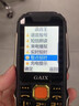 益米真霸氣新款【全網(wǎng)通4G】【微信抖音可支付】電霸可手寫(xiě)觸屏三防老年機TypeC大屏大字大聲超長(cháng)待機 軍綠色 全網(wǎng)通版本 曬單實(shí)拍圖