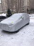 貝路亞車衣全車罩寶馬X5 X3 X1 國產(chǎn)版X5L 5系3系7系汽車用品車套專用X7 納米布阻燃材質(zhì)(3年皸裂換新） 進(jìn)口X5專用 曬單實(shí)拍圖