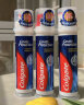 高露洁（Colgate）欧洲进口卓效防蛀直立按压式泵式牙膏130g×3支 含氟护齿活性修护 晒单实拍图