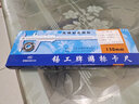 游標卡尺0-150mm0-200不銹鋼游標卡尺測量工具 內徑/外徑/深度 普通款0-150mm 曬單實(shí)拍圖