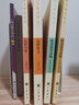 精讀指導(dǎo)舉隅  (平裝)跟大師學(xué)語文中華書局出版 曬單實(shí)拍圖