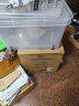 JEKO&JEKO塑料收纳箱玩具收纳盒零食整理箱药箱药盒储物箱盒子18L 3只装 实拍图