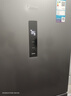 美的（Midea）三門249家用電冰箱小型三開門風(fēng)冷無霜變頻一級(jí)能效多門宿舍租房以舊換新MR-249WTPE【國(guó)家補(bǔ)貼】 曬單實(shí)拍圖