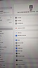 Apple蘋(píng)果平板電腦iPadPro18/20/21/22/24款 高刷 2/3/4/5/6代二手 2018款 12.9寸 64G WiFi版 95成新 曬單實(shí)拍圖