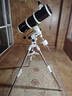 Sky-Watcher 信達(dá)小黑150750EQ3D天文望遠(yuǎn)鏡 星達(dá)高清高倍專(zhuān)業(yè)深空單速鋼腳 單獨(dú)主鏡(無(wú)腳架赤道儀目鏡) 曬單實(shí)拍圖
