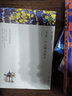 月跡 賈平凹著 五年級(jí)上冊(cè)必讀課外書正版老師推薦閱讀書籍散文集 賈平凹作品集賈平凹的書籍靈西大三年丑石全集全套精選小說 月跡 賈平凹著 曬單實(shí)拍圖
