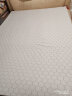 京东京造森呼吸乳胶床垫100%泰国原芯进口93%天然乳胶70D双人150x200x5cm 实拍图