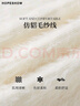 紅袖奶呼呼毛衣冬季2024新款女裝長毛肌理感圓領甜美氣質(zhì)針織衫上衣 米白004 M 曬單實拍圖