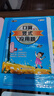 小學(xué)數(shù)學(xué)口算+豎式+應(yīng)用題 二年級上冊 口算速算心算同步專項訓(xùn)練 提高計算能力 曬單實拍圖