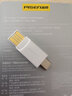 品勝（PISEN） OTG讀卡器Type-C 電腦手機兩用讀卡器 OTG轉接TF讀卡安卓 TF讀卡器(Type-C接口) 曬單實(shí)拍圖