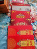 金永恒 紀(jì)念幣收藏空冊空盒 紀(jì)念幣保護(hù)盒  27mm紀(jì)念幣十孔通用空盒 曬單實(shí)拍圖
