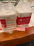 艾詩可因 A-skin 保濕新活霜50g 滋潤(rùn)保濕 瑣水補(bǔ)水 曬單實(shí)拍圖