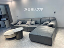 BOJO意式極簡貓抓皮藝沙發(fā)客廳現代簡約baxter大象耳朵貴妃沙發(fā)SF810 3.4m轉角沙發(fā)+臥室三件套 貓抓皮+乳膠坐墊【70%客戶選擇】 曬單實拍圖