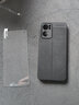 柏美惠 opporeno7手機殼7pro外殼reno7se磨砂por防摔opporone軟膠套 Reno7【黑色】收藏贈鋼化膜 曬單實(shí)拍圖