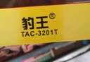 豹王空氣濾芯適用于昂科威1.5T 2.0T空氣濾清器空濾空氣格TA-4184 昂科威1.5T/2.0T（不分年款） 曬單實拍圖