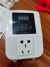 飛宇星家用充電樁充滿(mǎn)斷電電瓶車(chē)智能充電雙路插座直沖刷卡掃碼收費出租小區單位工廠(chǎng) 家用單路充電插座 曬單實(shí)拍圖