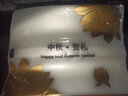 楚歌質(zhì)優(yōu)品75克月餅包裝袋和底托自封帶托盒機封袋50g100g125g流心月餅袋子 對角金菊 125克裝 曬單實(shí)拍圖