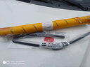 carnegie長(cháng)城C30新能源雨刮器無(wú)骨雨刷器雨刮片膠條 工廠(chǎng)直供 靜音 C30新能源-專(zhuān)用前雨刷 專(zhuān)車(chē)專(zhuān)用 曬單實(shí)拍圖