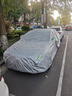 晉御滋現代名圖車(chē)衣全車(chē)罩專(zhuān)用加厚牛津布遮陽(yáng)防雨水防冰雹防雪霜汽車(chē)套 夏季防曬防雨防冰雹-冬季保暖防雪-耐撕牛津布車(chē)衣罩 14 -21款現代名圖專(zhuān)用防曬罩 曬單實(shí)拍圖