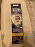 歐樂B（Oral-B） 歐樂B 電動(dòng)牙刷頭成人電動(dòng)牙刷聲波電動(dòng)牙刷原裝替換刷頭配件 EB18-3 曬單實(shí)拍圖