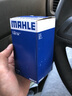 馬勒（MAHLE）6六速DSG雙離合變速箱油濾芯/濾網(wǎng)升級版帶塑料筐加固型 HX136/1 高爾夫6 R/GTI 10-13款 2.0T 曬單實拍圖