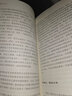 【正版現貨】RIE育兒法【美】黛博拉·卡萊爾·所羅門(mén),邢子凱北京聯(lián)合出版公司 北方圖書(shū)城 曬單實(shí)拍圖