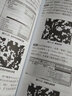 After Effects全套影視特效制作典型實(shí)例培訓版ae教程書(shū)籍影視特效后期剪輯視頻剪輯書(shū) 曬單實(shí)拍圖