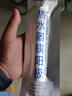 家柏飾適用格蘭仕電熱水器鎂棒高純度陽(yáng)極40/50/60/80L除垢排污配件 20CM鎂棒（40L-60L） 曬單實(shí)拍圖
